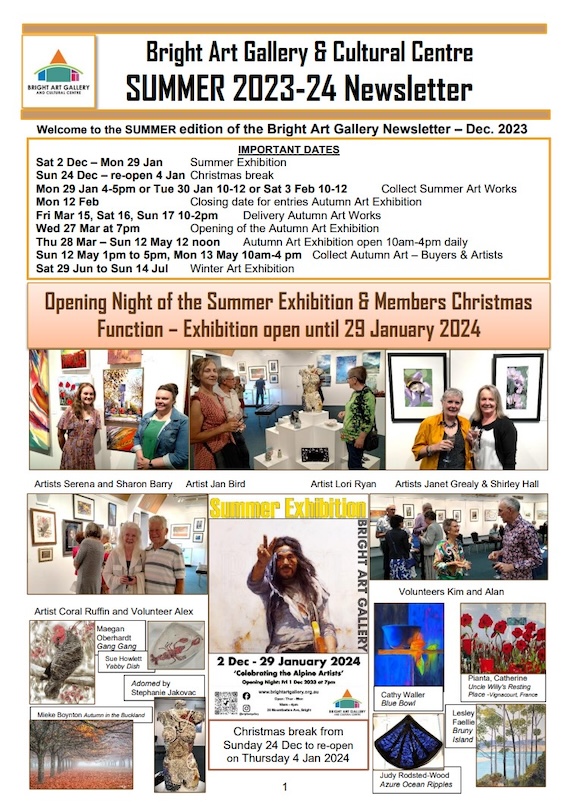 Summer Exhibition 2017-2018